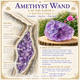 Amethyst Wand