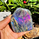 Copy of Large (2.42 lbs.) Purple Flash Labradorite Freeform (Item #0075)